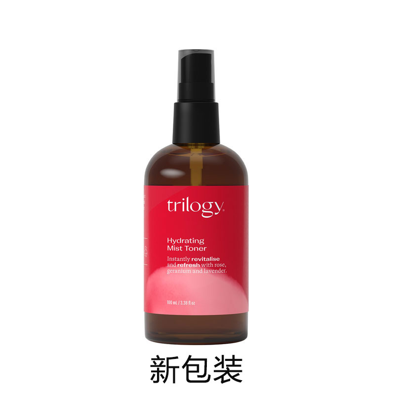 Trilogy 萃乐活 玫瑰果活力保湿喷雾 100ml