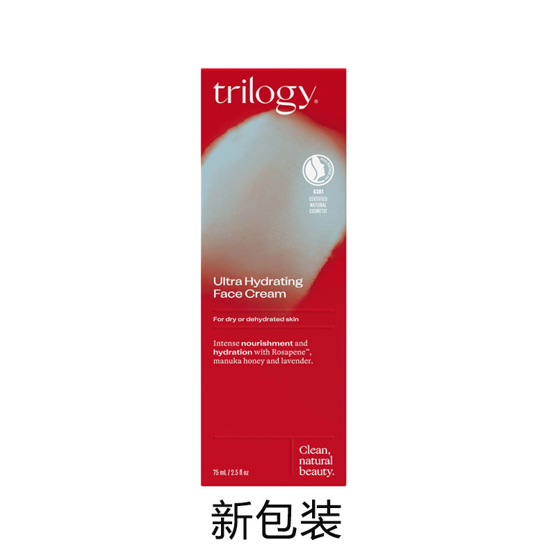 Trilogy 萃乐活 玫瑰果超保湿面霜 75ml