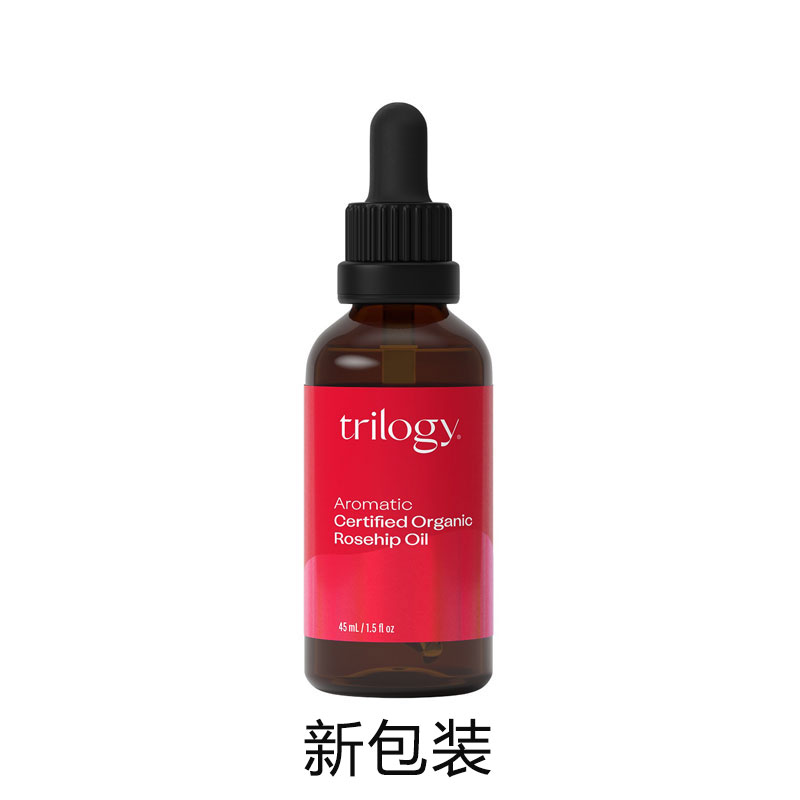 Trilogy 萃乐活 芳香认证有机玫瑰果油 45ml