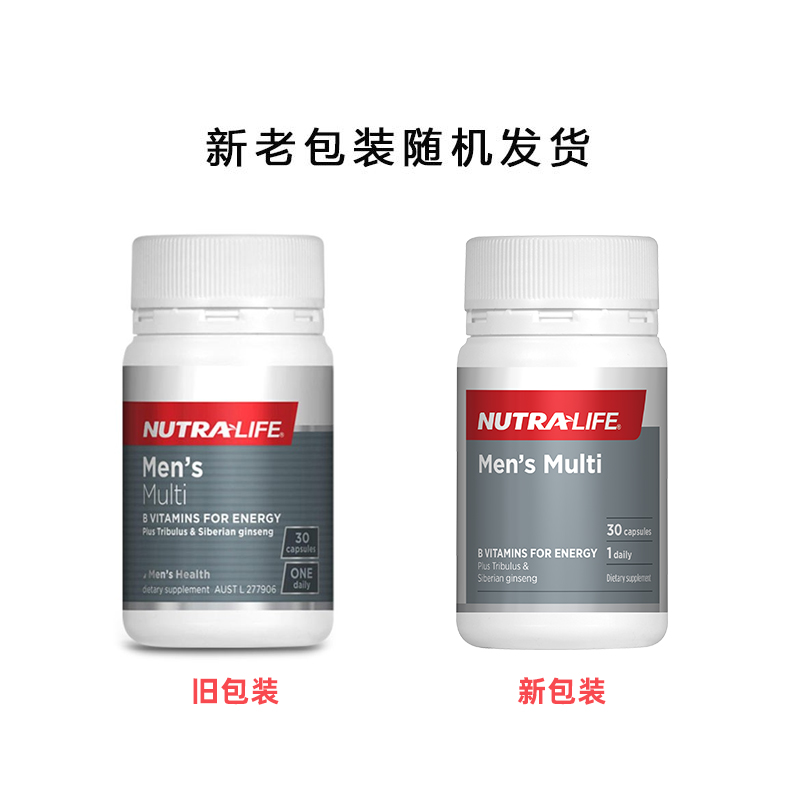 Nutralife 纽乐 男性综合维生素胶囊 30粒