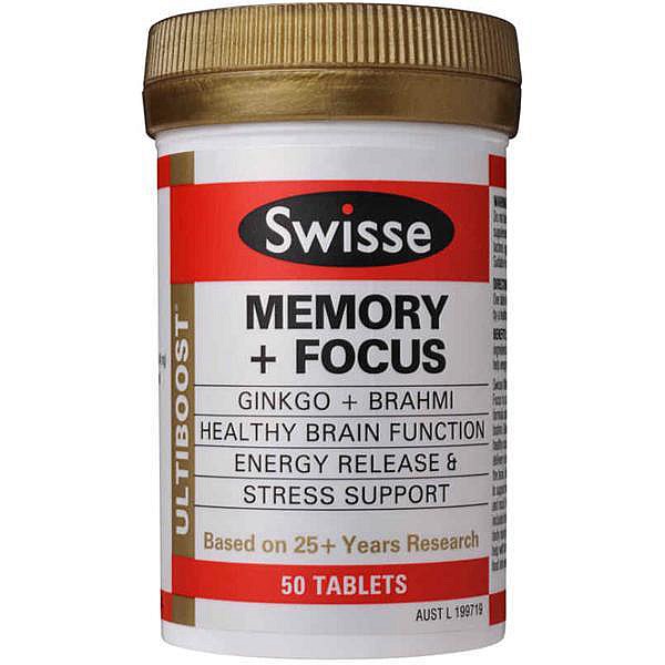 Swisse 增强记忆力增加集中力/减压 50粒