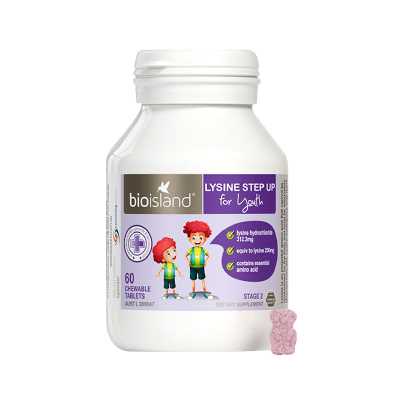 bioisland 儿童成长赖氨酸咀嚼片 60粒