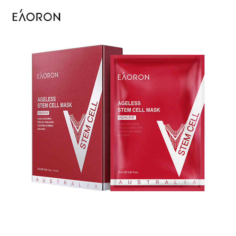 EAORON 澳容 红色V脸面膜 5片装