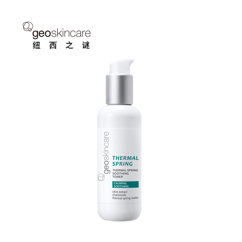 Geoskincare 纽西之谜 温泉舒安水 150ml