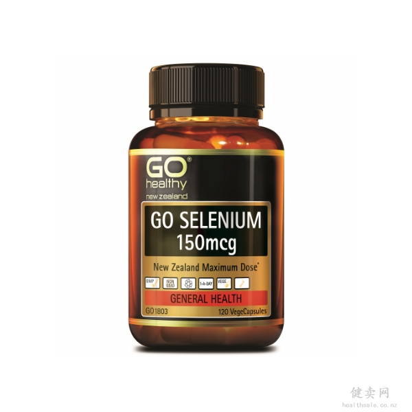 Go healthy 高之源 有机生物硒胶囊150mcg  120粒