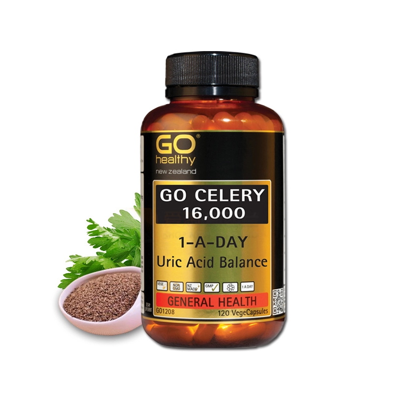 Go healthy 高之源 芹菜籽胶囊高含量16000mg 120粒