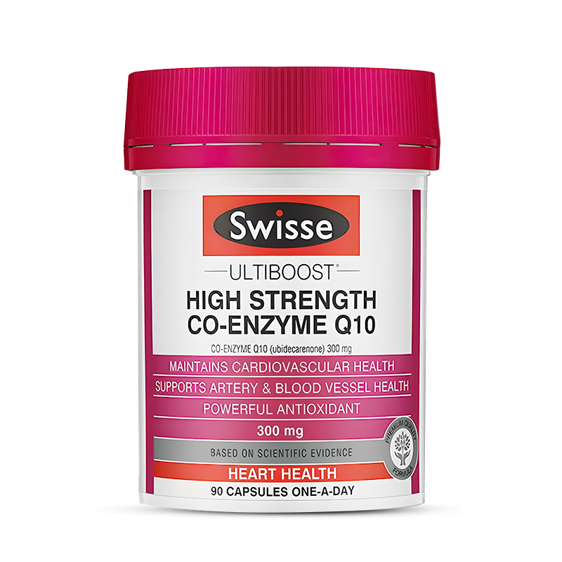 (新西兰厂方直邮) Swisse 高含量辅酶Q10 300mg 90粒 (任意三件包邮)