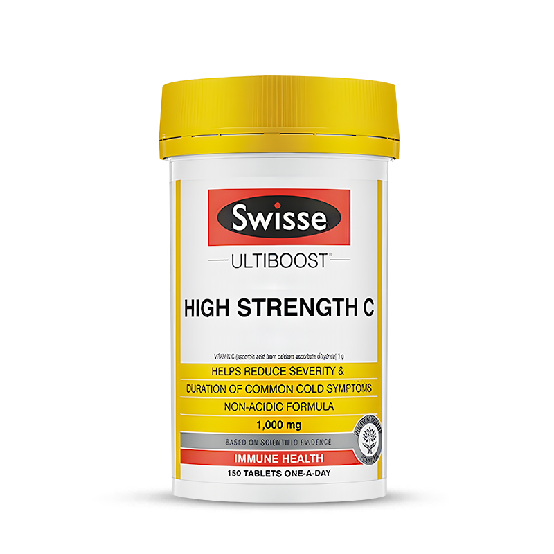 (新西兰厂方直邮) Swisse 高含量维生素C 150粒 (任意三件包邮)