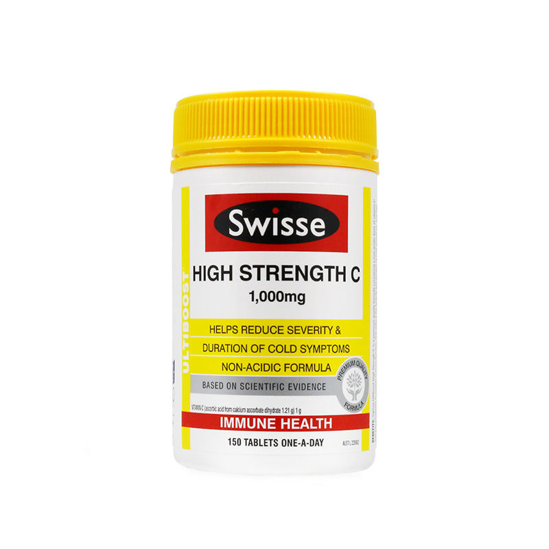 (新西兰厂方直邮) Swisse 高含量维生素C 150粒 (任意三件包邮)