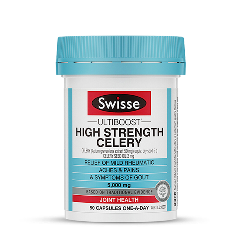 (新西兰厂方直邮) Swisse 西芹籽 50粒 500mg (任意三件包邮)