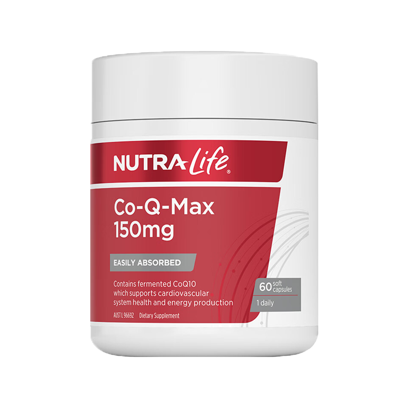 Nutralife 纽乐 复合辅酶Q10胶囊150mg 60粒(氧化型) Nutralife 纽乐 复合辅酶Q10胶囊150mg 60粒(氧化型)