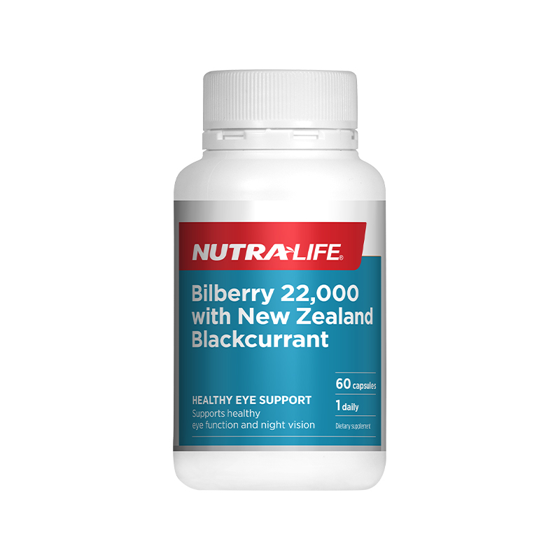 Nutralife 纽乐 越橘精华胶囊 22000mg 60粒 Nutralife 纽乐 越橘精华胶囊 22000mg 60粒