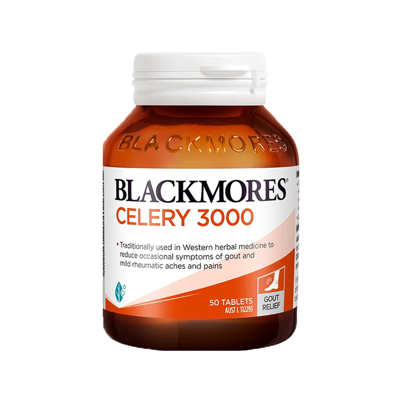 Blackmores 澳佳宝 芹菜籽 50粒 痛风人群必备 Blackmores 澳佳宝 芹菜籽 50粒 痛风人群必备