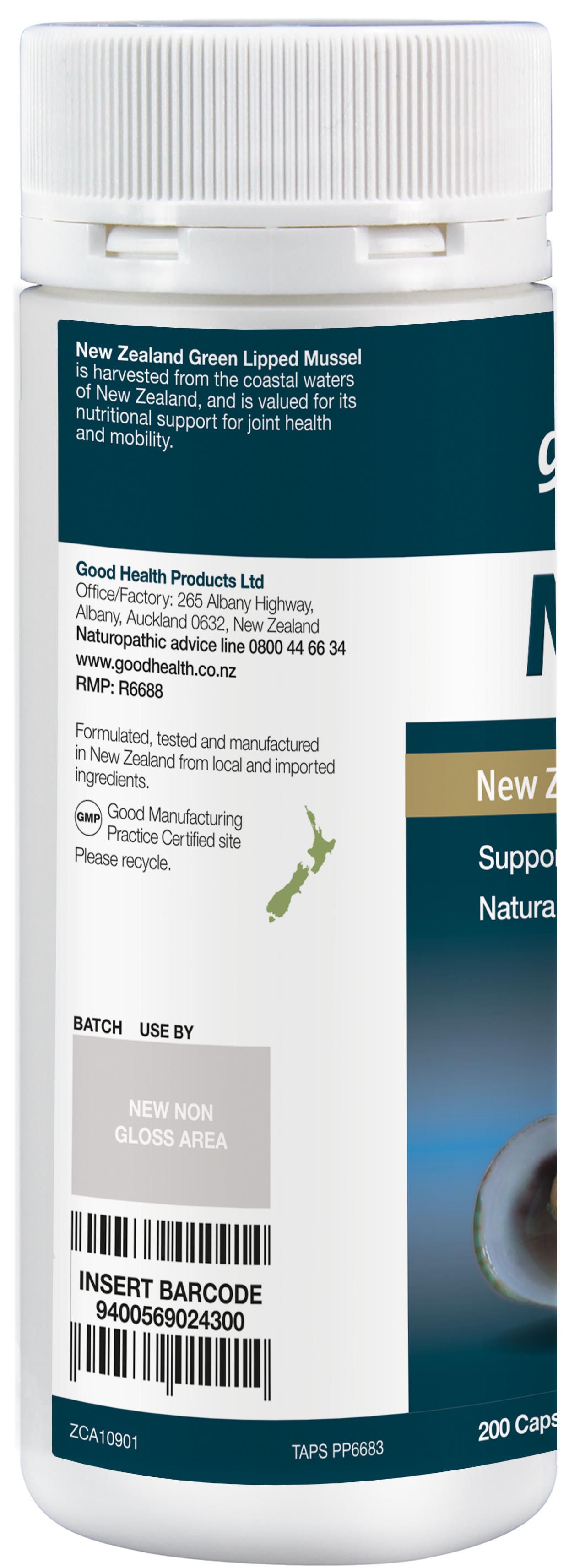 goodhealth 好健康 青口精关节胶囊 200粒 goodhealth 好健康 青口精关节胶囊 200粒