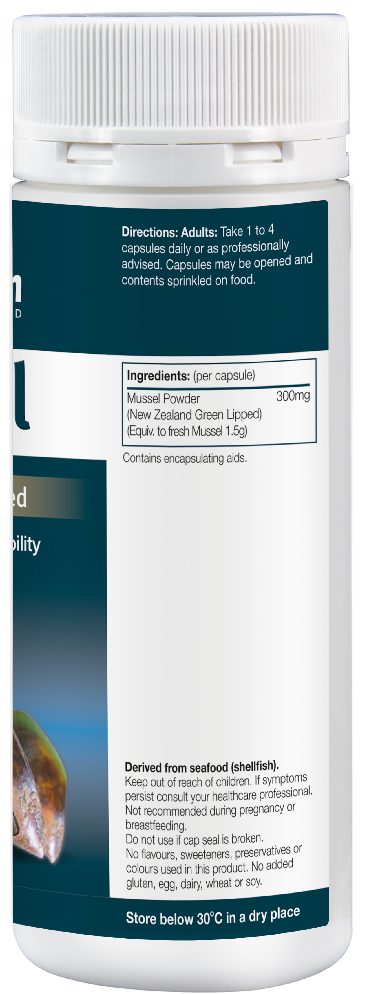 goodhealth 好健康 青口精关节胶囊 200粒 goodhealth 好健康 青口精关节胶囊 200粒