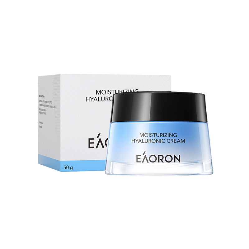 EAORON澳容润泽水光霜50g长效保湿充盈有光【国内包邮】