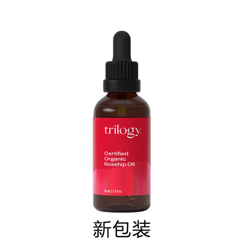 Trilogy 萃乐活 面部 有机玫瑰果油 45ml Trilogy 萃乐活 面部 有机玫瑰果油 45ml