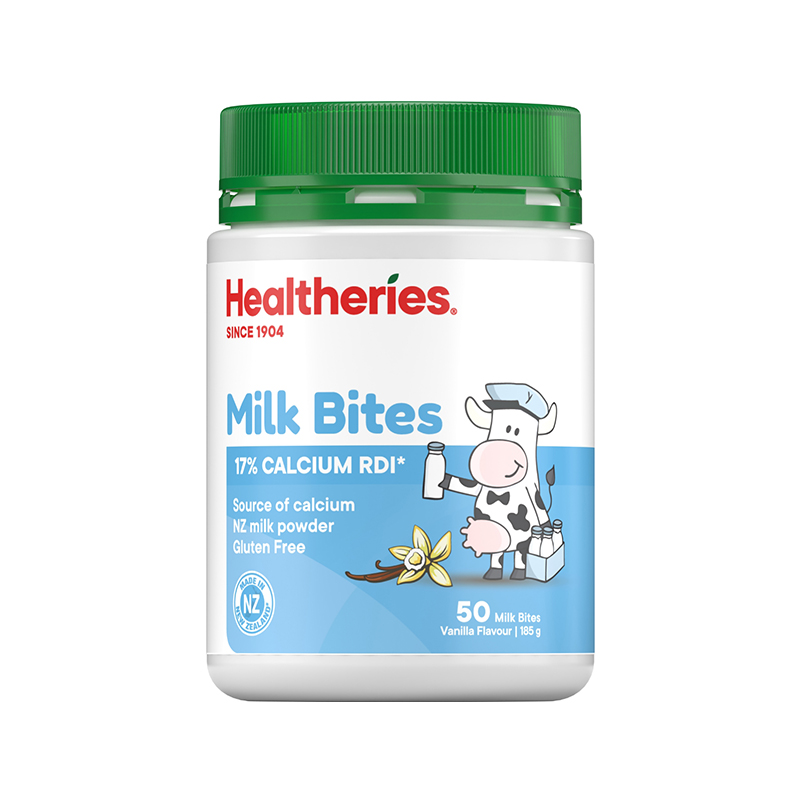 Healtheries 贺寿利 香草奶片 50片 Healtheries 贺寿利 香草奶片 50片