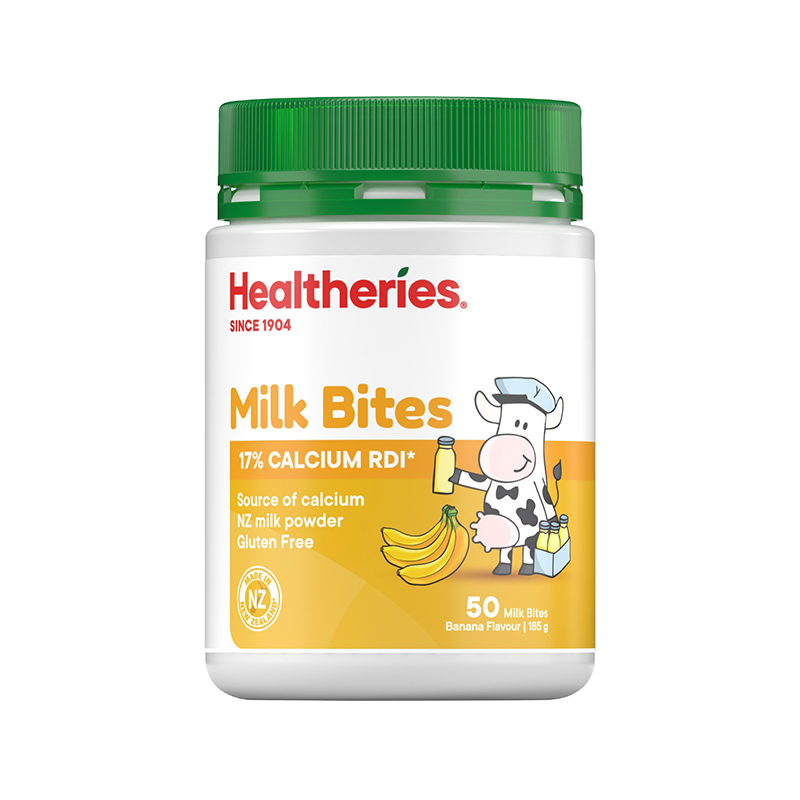 Healtheries 贺寿利 香蕉奶片 50片 Healtheries 贺寿利 香蕉奶片 50片