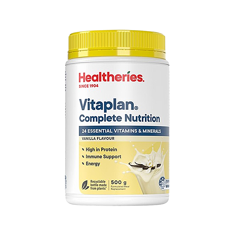 Healtheries 贺寿利 代餐奶昔粉香草味 500克 孕妇老人可用 Healtheries 贺寿利 代餐奶昔粉香草味 500克 孕妇老人可用