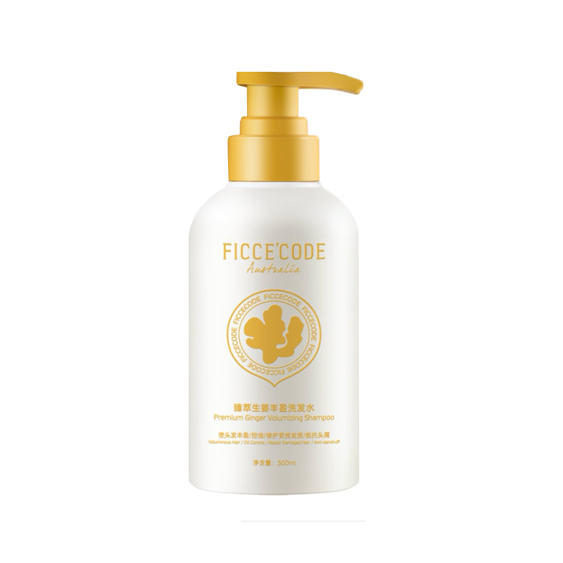 Ficcecode菲诗蔻 臻萃生姜丰盈洗发水300ml【送生姜发膜80ml*1】【国内包邮】
