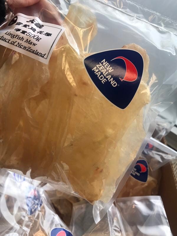(国内现货包邮) 新西兰顶级Ling Fish 鳕鳘鱼花胶 500g (不同规格可选)  鳘鱼胶
